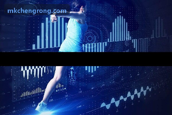 体育赛事转播与数字化运营方案